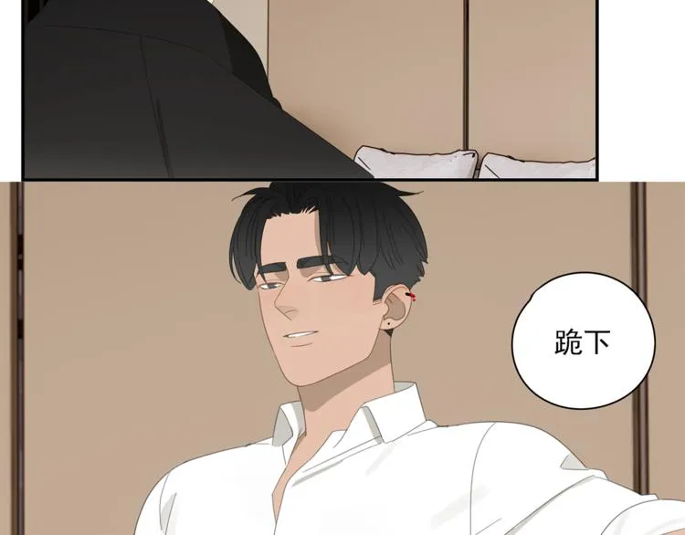 第4话 一千万的狗 第49页