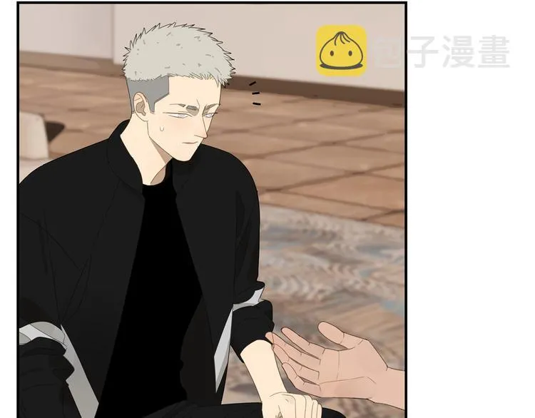 第4话 一千万的狗 第57页