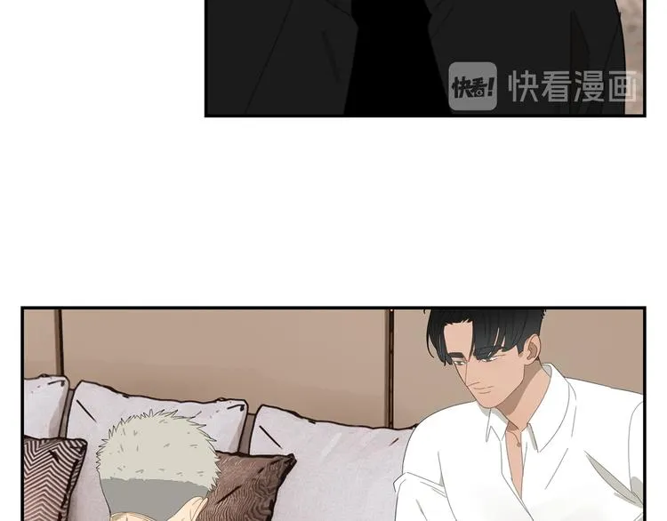 第4话 一千万的狗 第59页