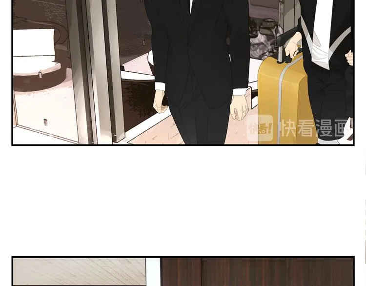 第5话 入住有糖吃 第10页