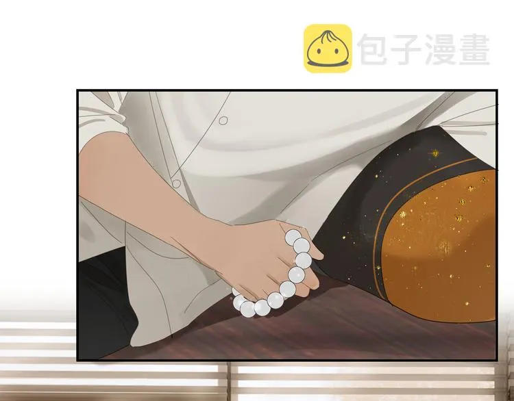 第5话 入住有糖吃 第18页