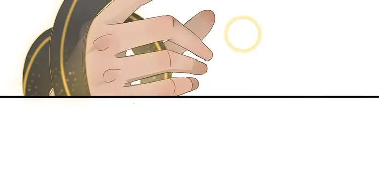 第6话 这个妖怪很神秘 第23页