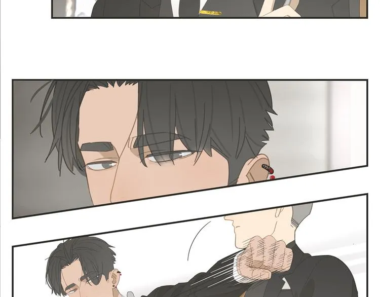 第9话 熟人？ 第2页