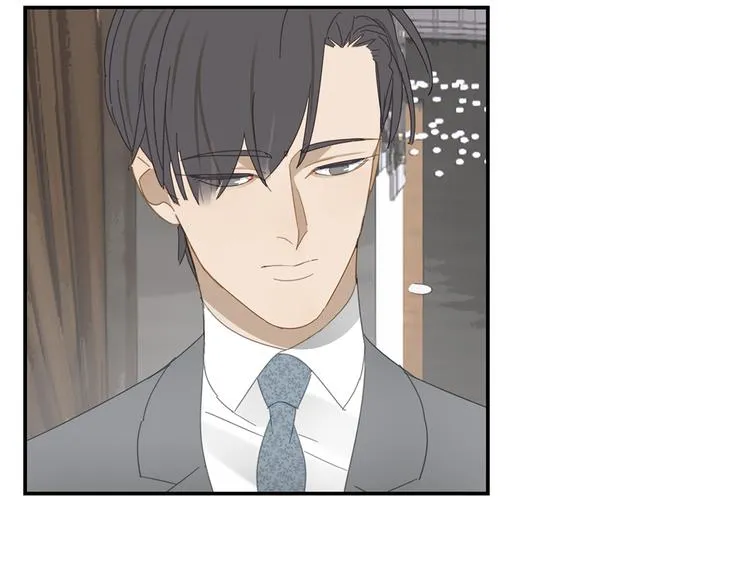 第9话 熟人？ 第16页