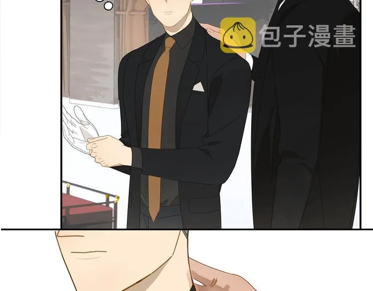 第9话 熟人？ 第23页