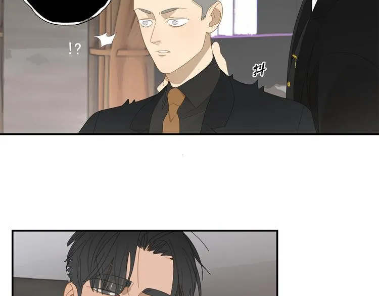 第9话 熟人？ 第25页