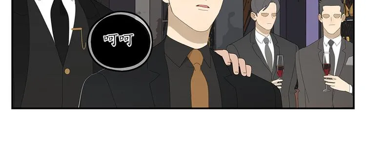 第9话 熟人？ 第50页
