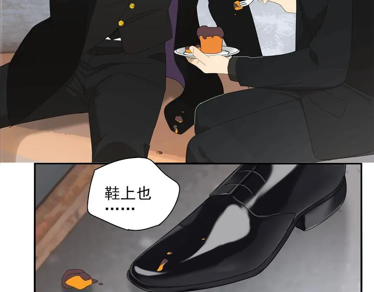 第10话 这家伙真有钱！ 第39页