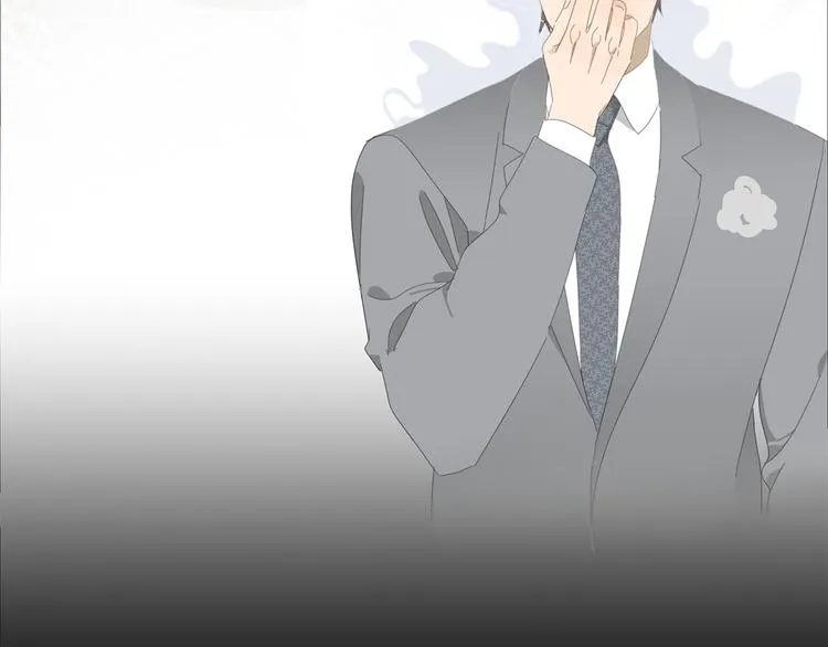第12话 你想干嘛？ 第43页