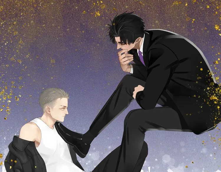 第14话 蛇蛇苏醒 第1页