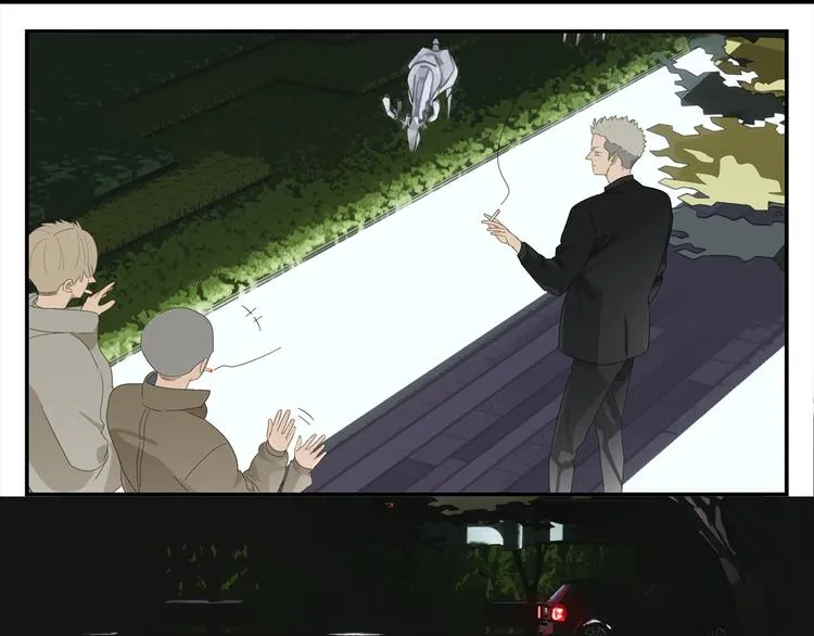 第14话 蛇蛇苏醒 第22页