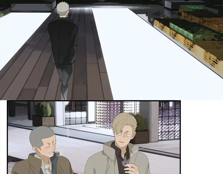 第14话 蛇蛇苏醒 第23页