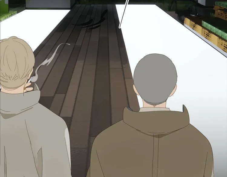 第14话 蛇蛇苏醒 第26页