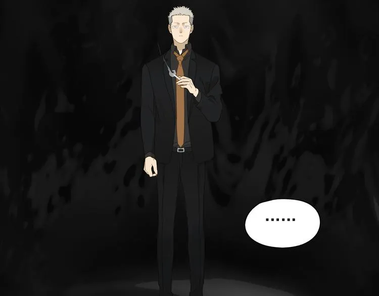 第14话 蛇蛇苏醒 第29页