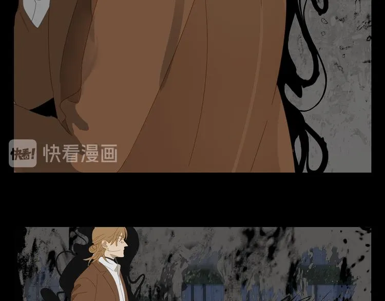 第15话 把他还给我！ 第42页
