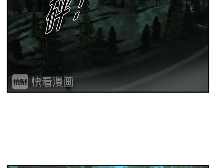第16话 找到你了！ 第22页