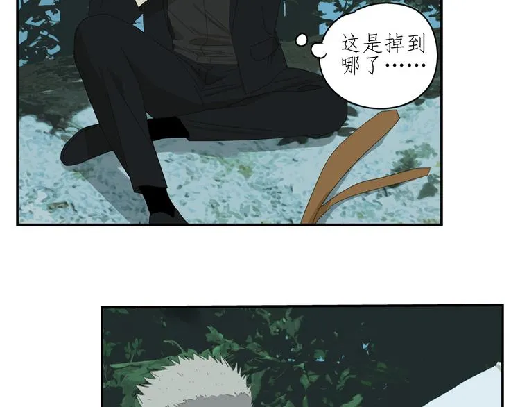 第17话 舔舔就好了！ 第18页