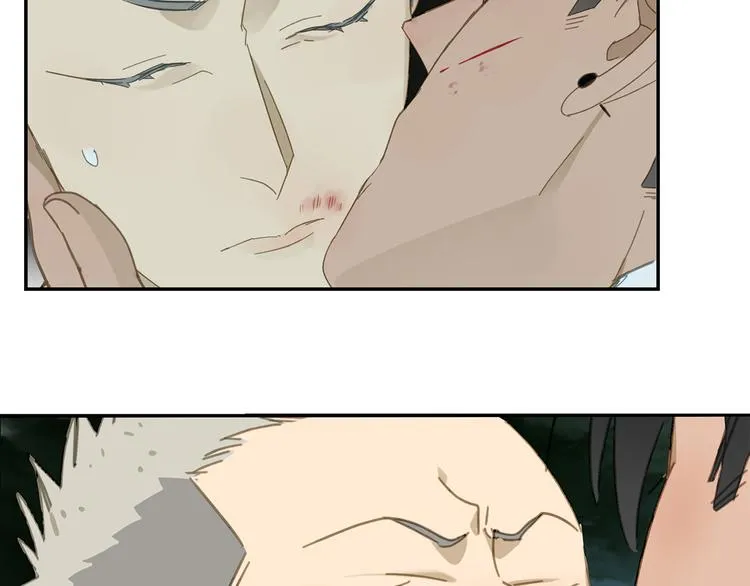第17话 舔舔就好了！ 第26页