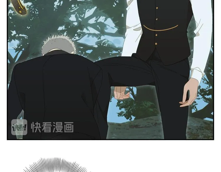 第17话 舔舔就好了！ 第29页