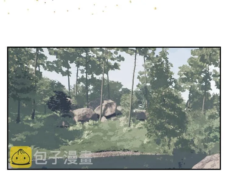 第19章 守卫者的恨意 第4页