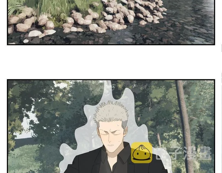 第19章 守卫者的恨意 第11页