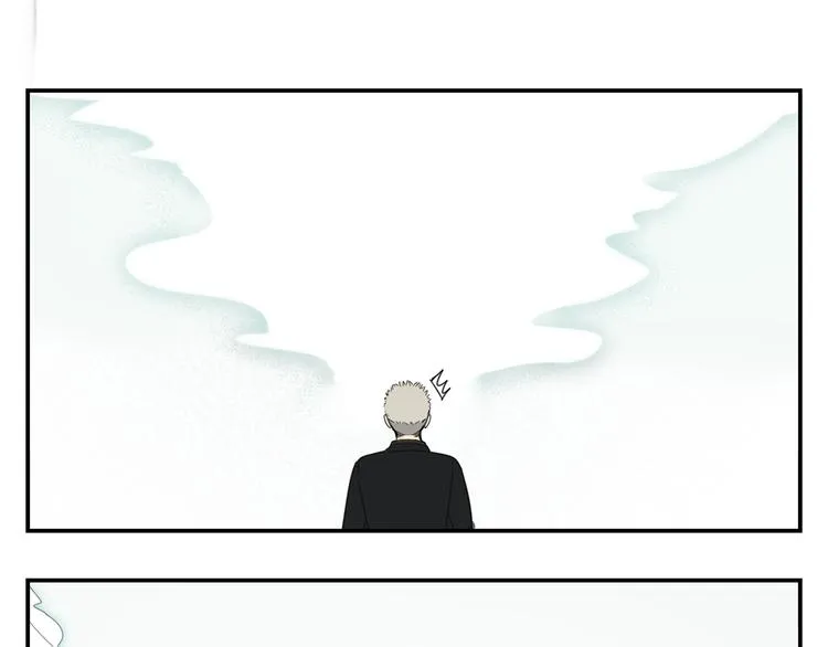 第19章 守卫者的恨意 第17页