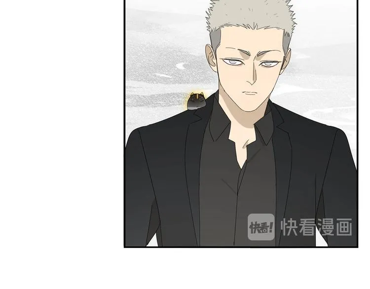 第20话 神印 第18页
