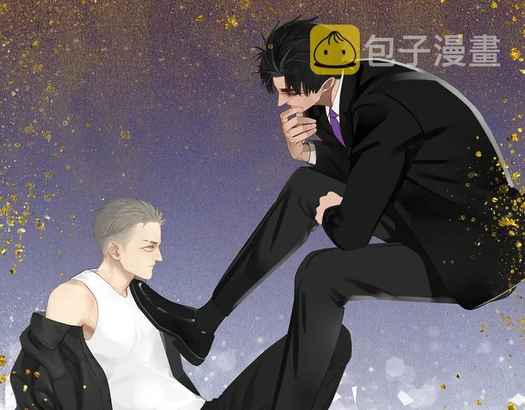 第21话 诱惑 第1页
