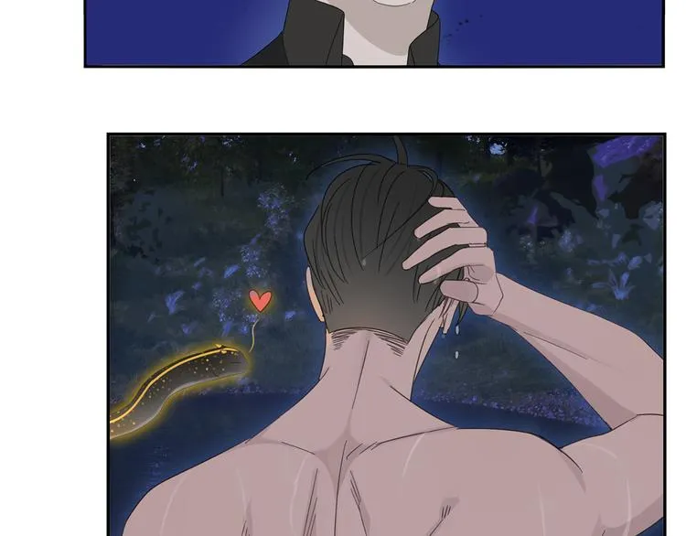 第21话 诱惑 第12页