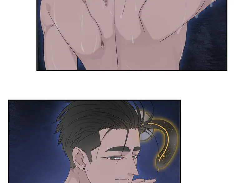 第21话 诱惑 第13页