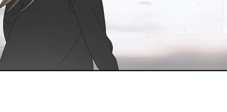 第25话 修者聚会（二） 第17页