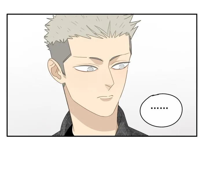 第28话 修者聚会（五）心机 第38页