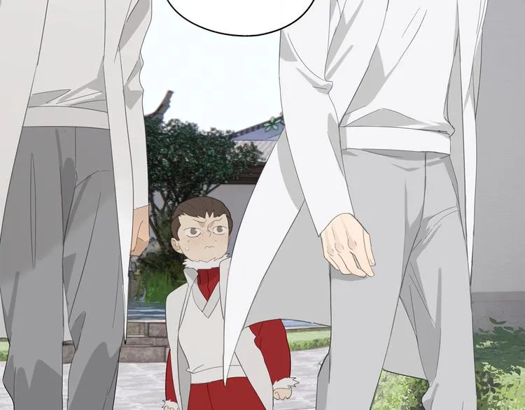 第29章 闯祸 第16页