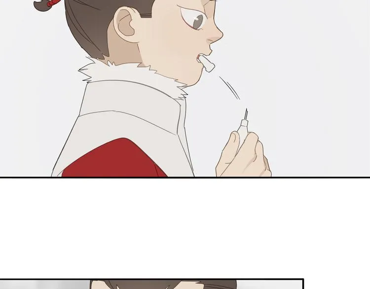 第29章 闯祸 第19页