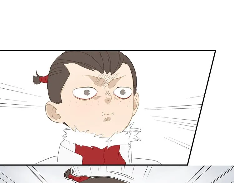 第29章 闯祸 第27页