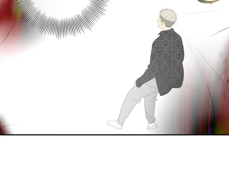 第29章 闯祸 第40页