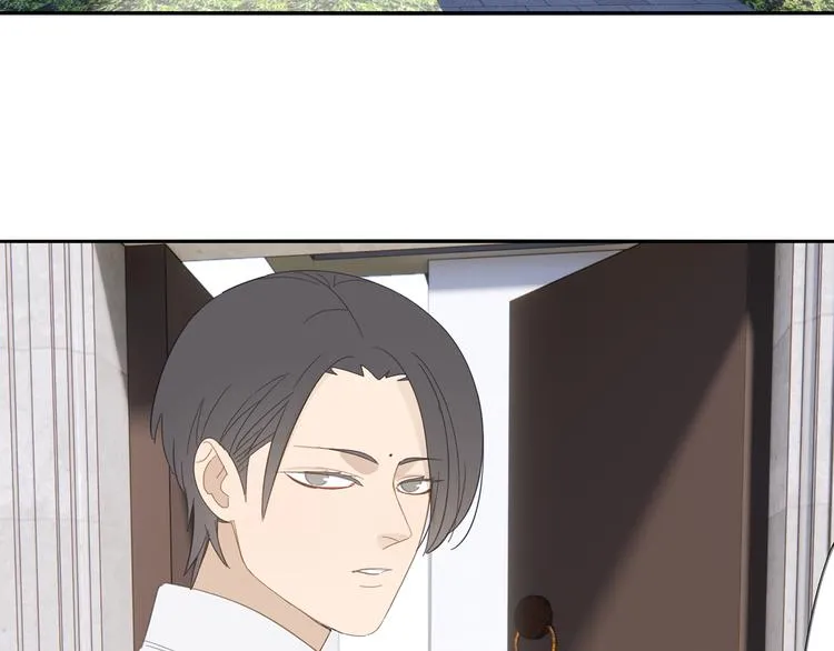 第29章 闯祸 第43页