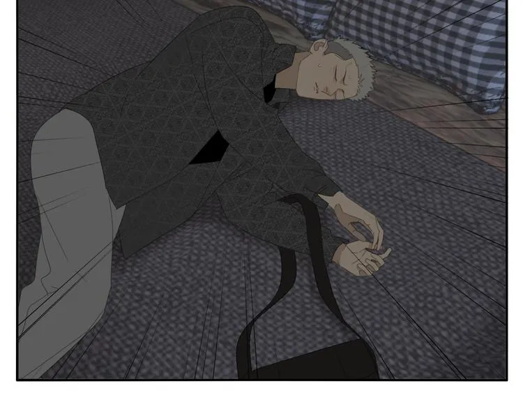 第29章 闯祸 第64页