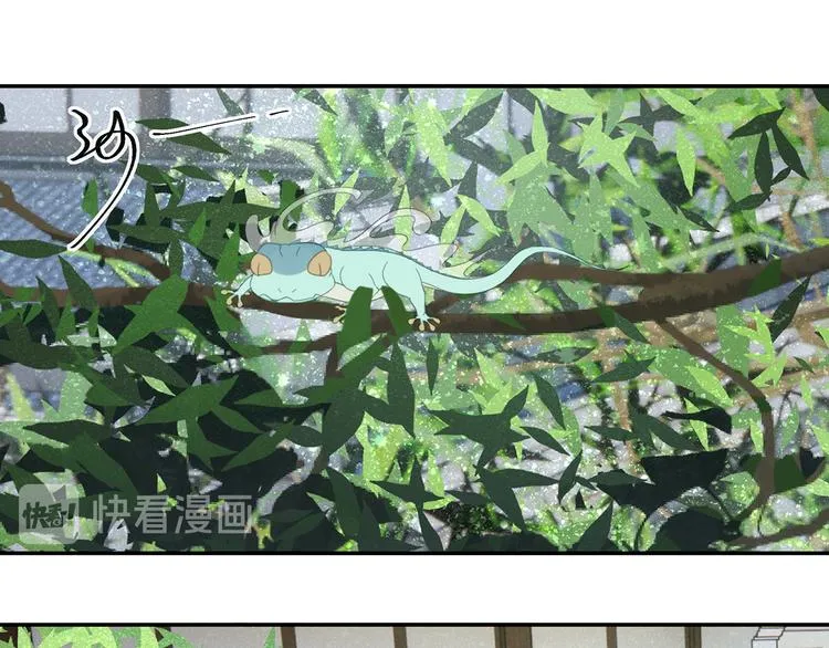 第30章 异端 第25页