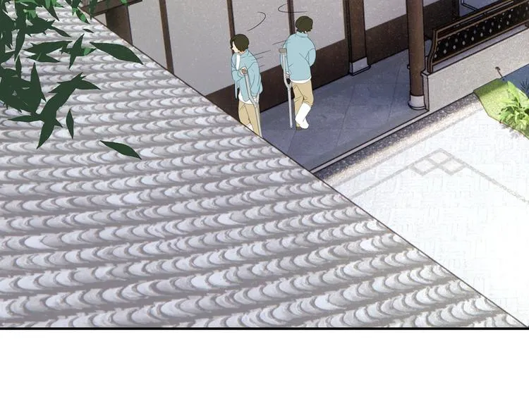 第30章 异端 第27页