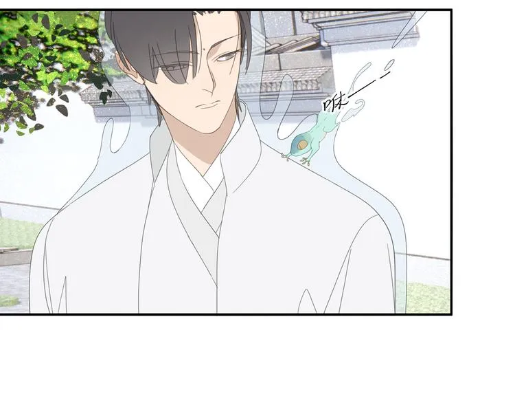 第30章 异端 第29页