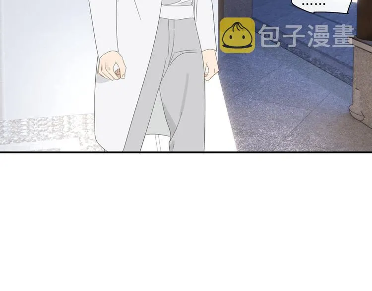 第30章 异端 第31页