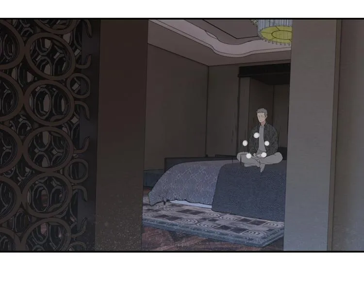 第30章 异端 第32页