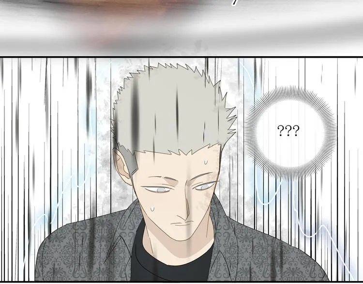 第30章 异端 第41页
