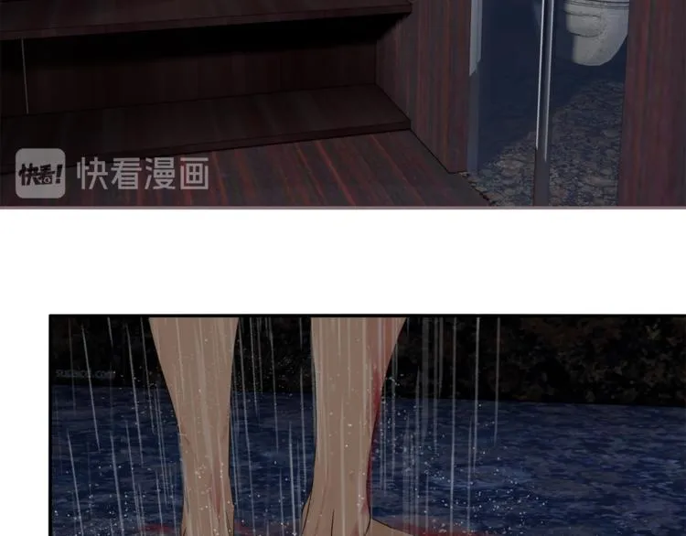 第30章 异端 第45页