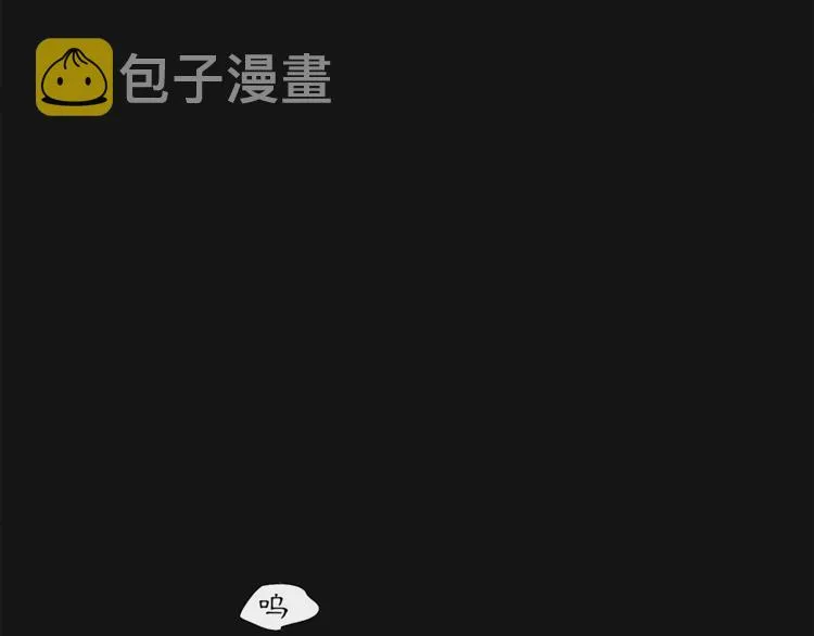 第31章 要被你折腾死了 第42页