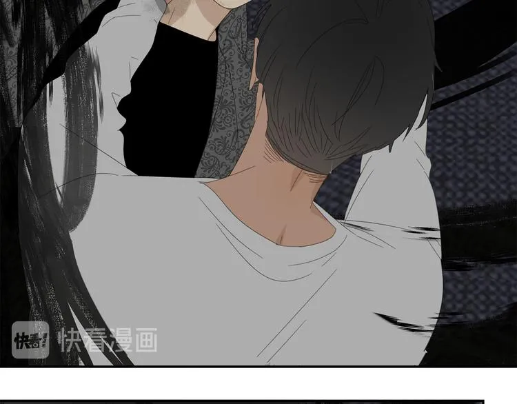 第31章 要被你折腾死了 第51页