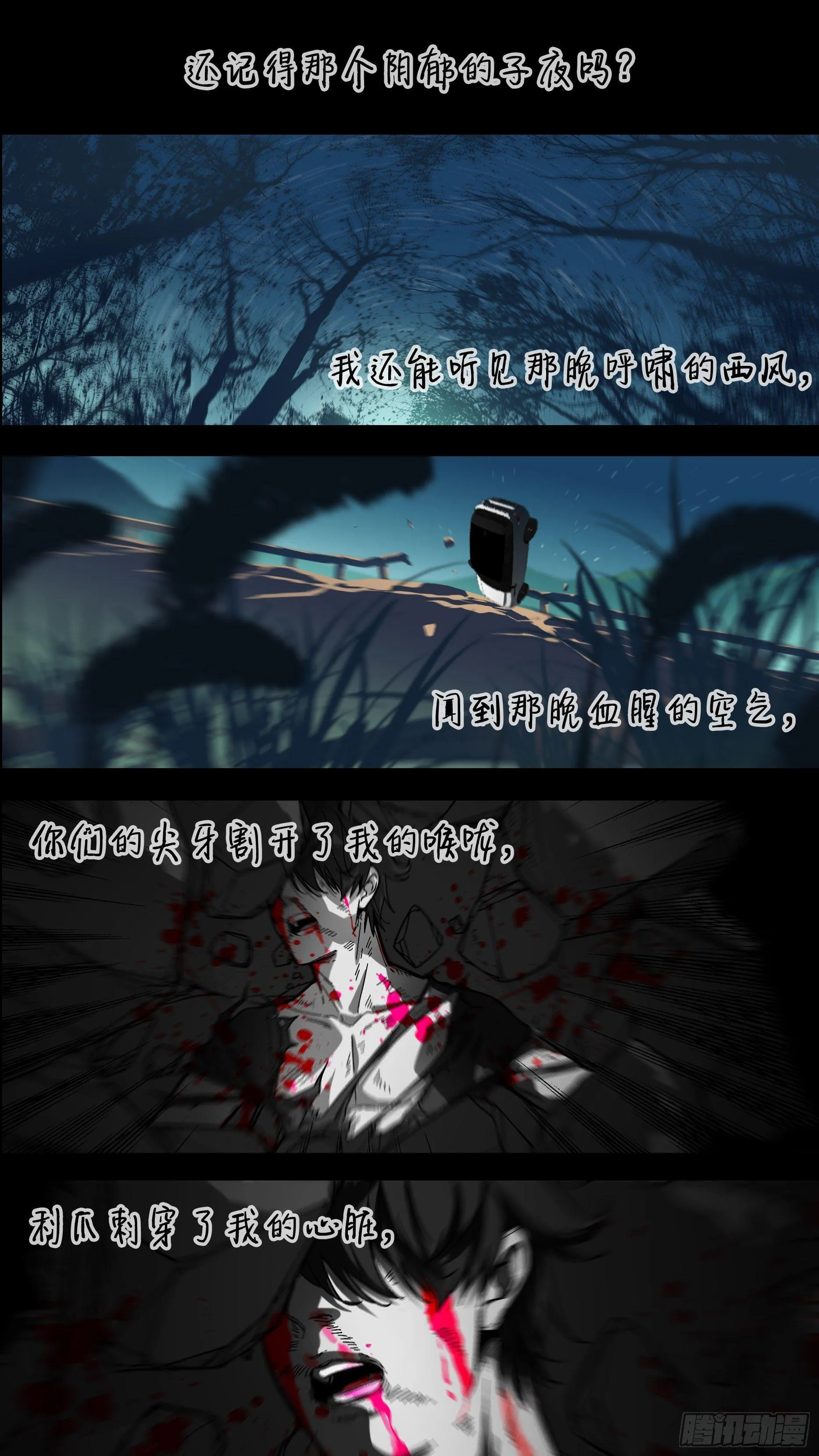 新作通知 第2页