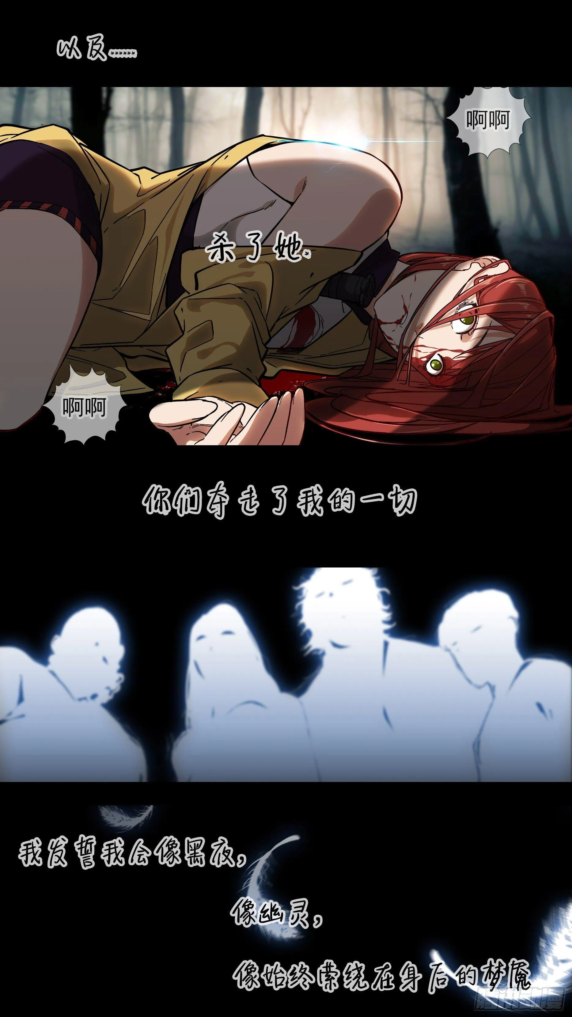 新作通知 第3页