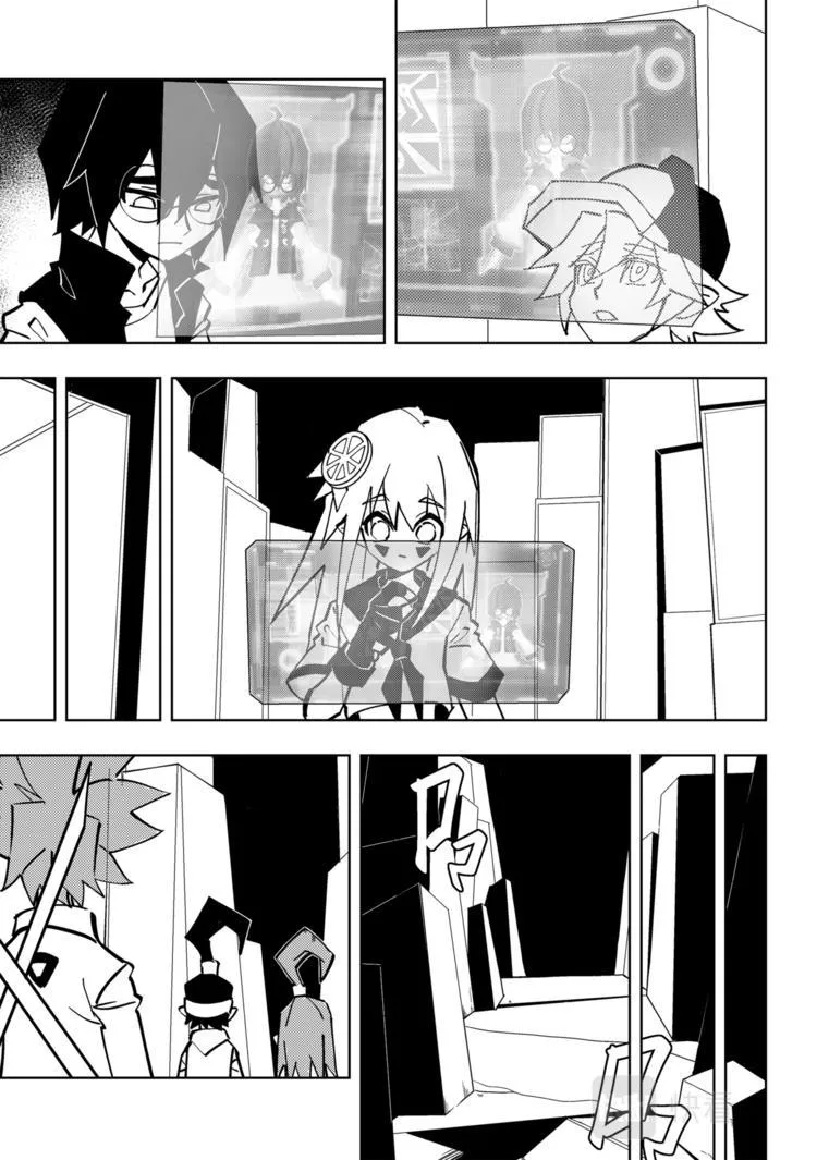 第113话 第1页